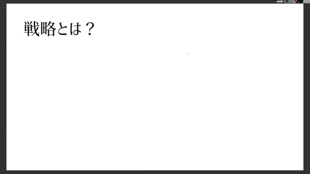 20240904_地域HSP_M3