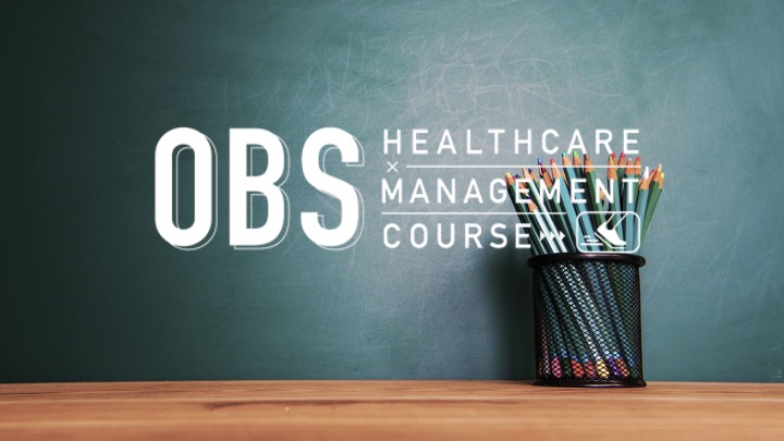 M2-02_経営戦略1「ドメインの設定」（近藤先生）