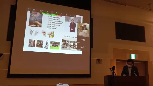 20220512_シンポジウム前半