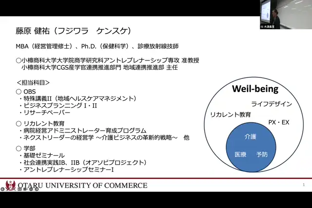 20250924_chiikiHM_M1