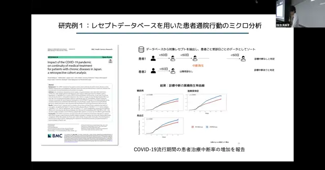 20251008_chiikiHM_M2