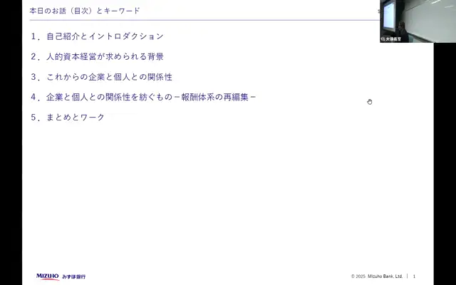 20251022_chiikiHM_M3